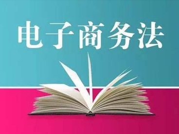 【獨(dú)家】電線電纜行業(yè)開(kāi)啟電商之旅